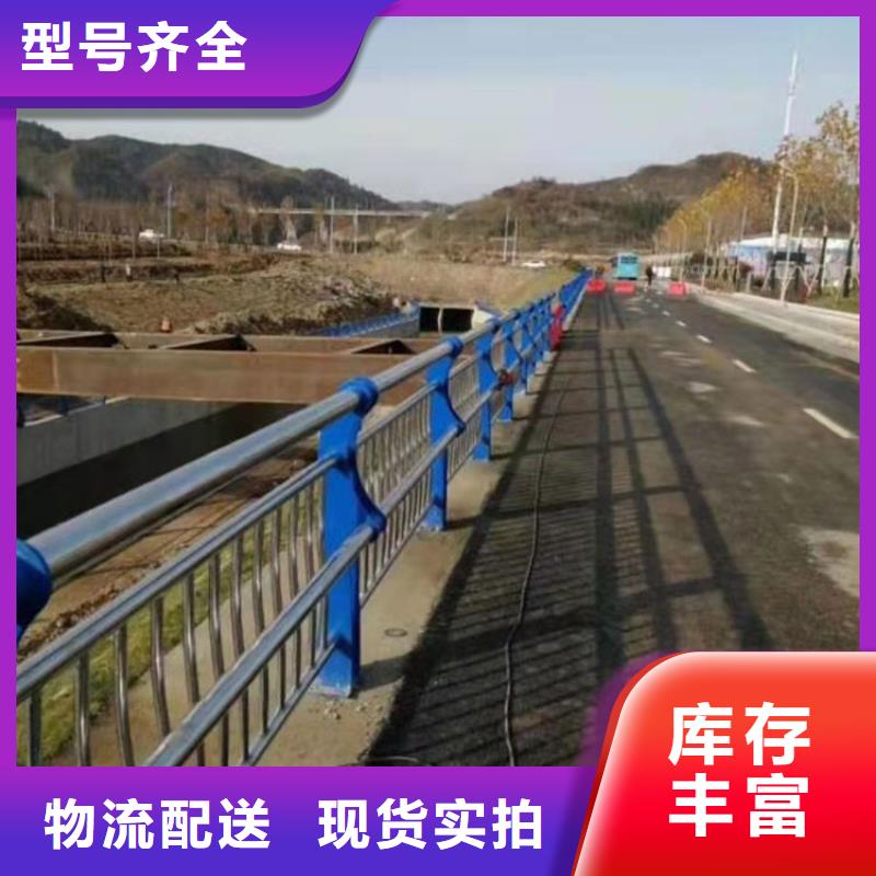 304不銹鋼欄桿大品牌