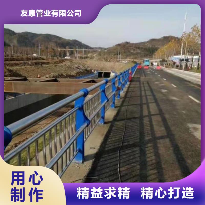 不銹鋼復合管樓梯欄桿質量為本