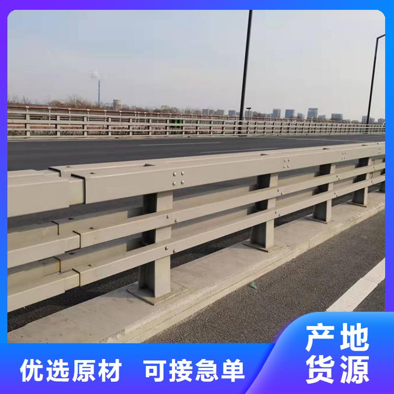 河道燈光護(hù)欄-廠家熱銷(xiāo)