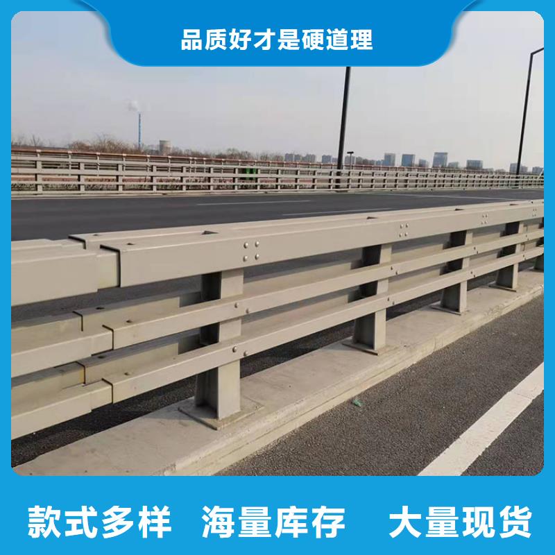 不銹鋼景觀護欄-不銹鋼景觀護欄質量過硬