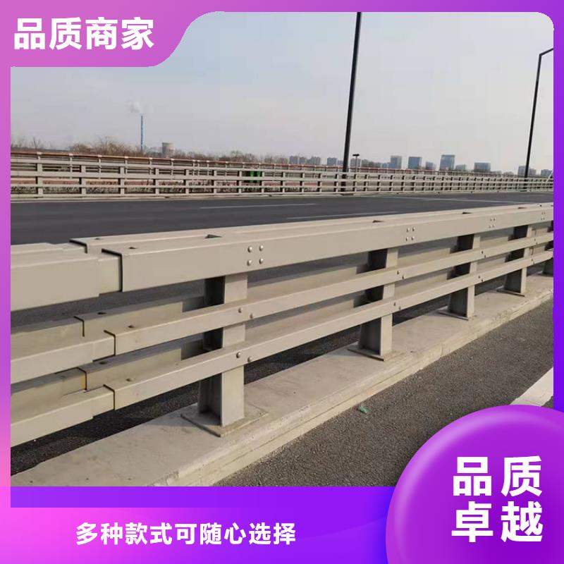 鍍鋅鋼管護欄堅固耐用