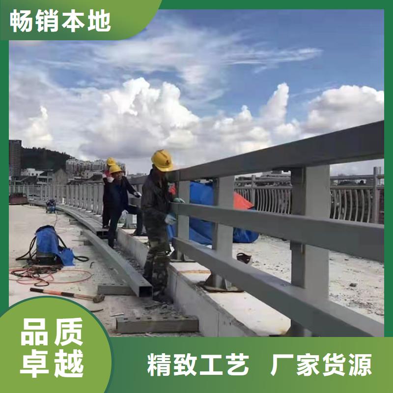 201不銹鋼護(hù)欄_廠家定制