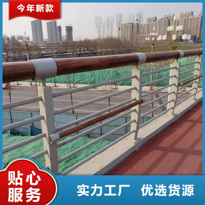橋梁防撞護欄產品質量可靠,款式多樣,可來圖定做加工