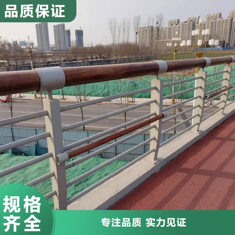 201不銹鋼護(hù)欄_廠家定制
