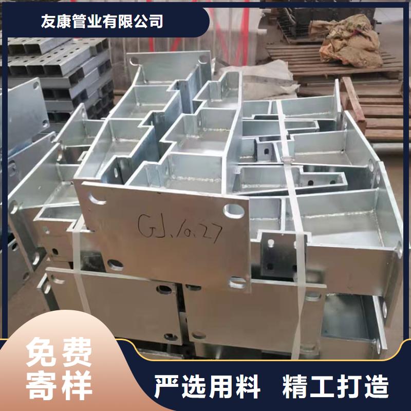 不銹鋼復合管道路護欄交貨周期短