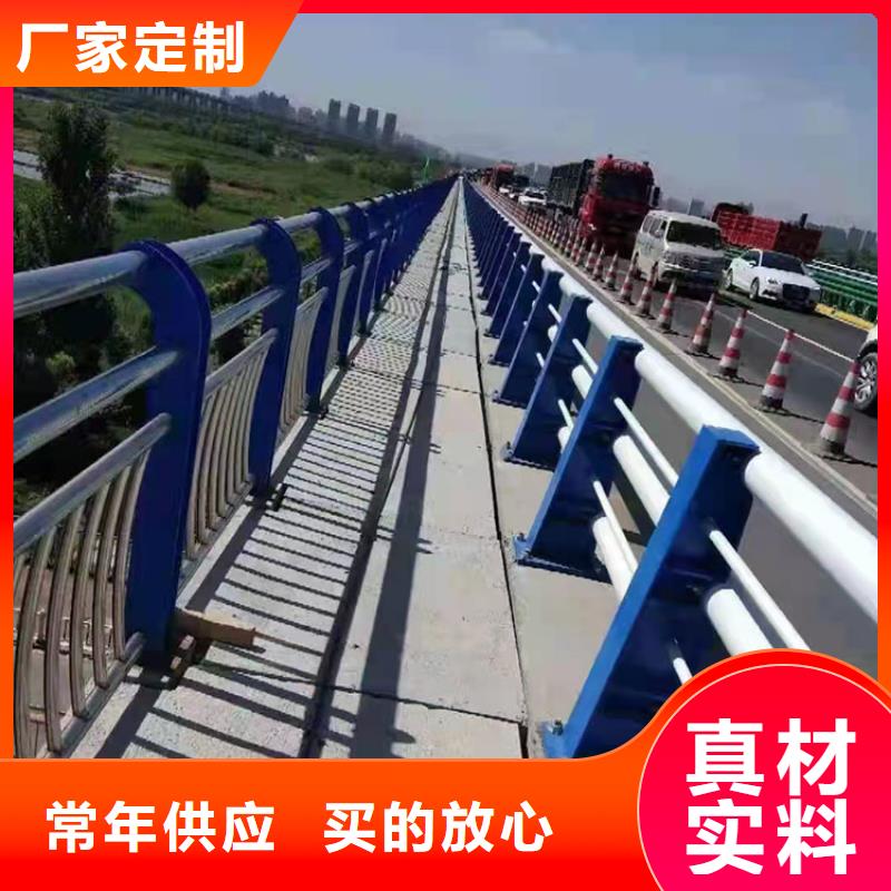 不銹鋼復合管樓梯欄桿包郵