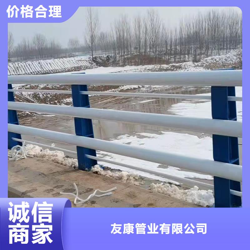 噴塑不銹鋼護(hù)欄立柱物超所值