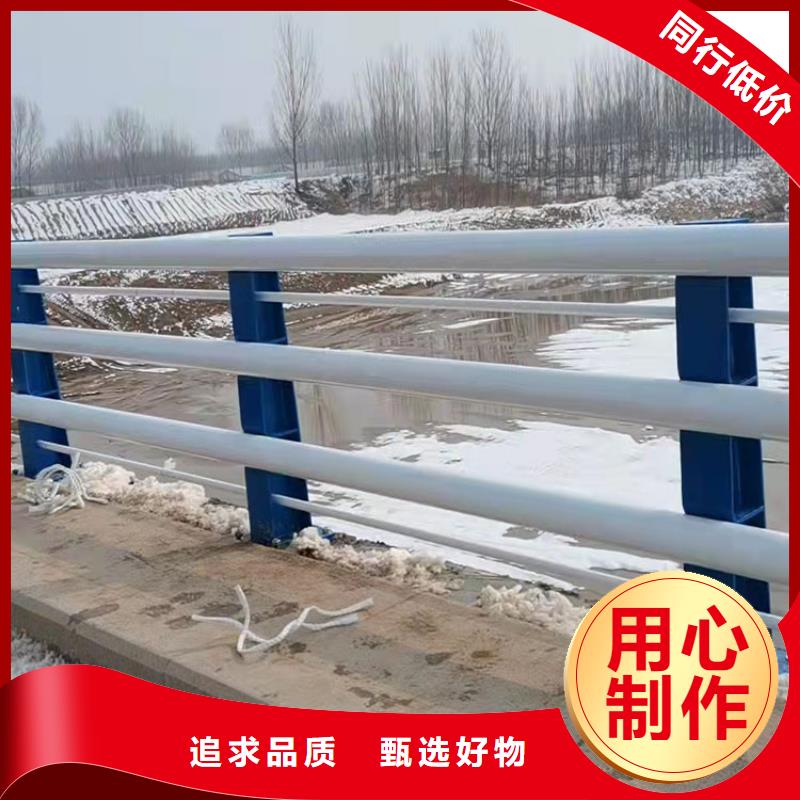 燈光護(hù)欄本地廠家放心購(gòu)買(mǎi)