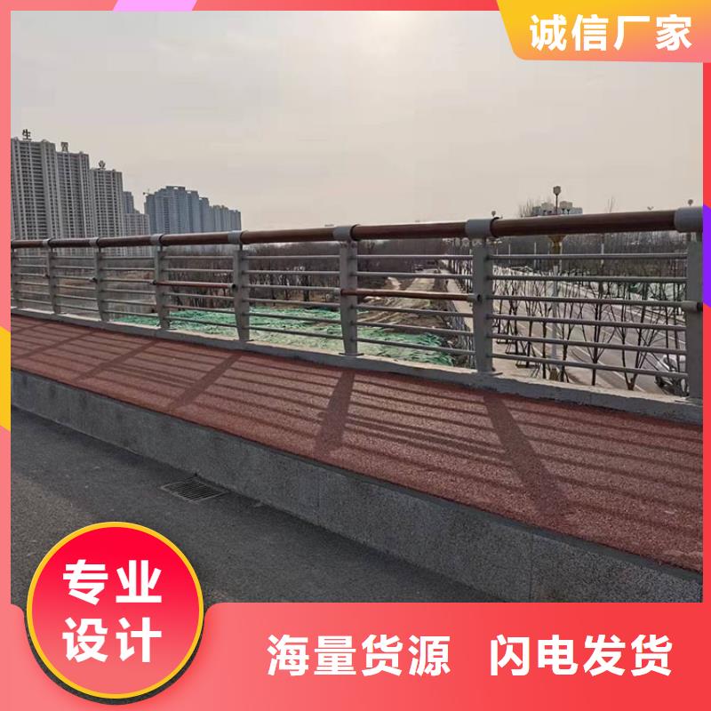 景觀隔離欄桿來圖定制