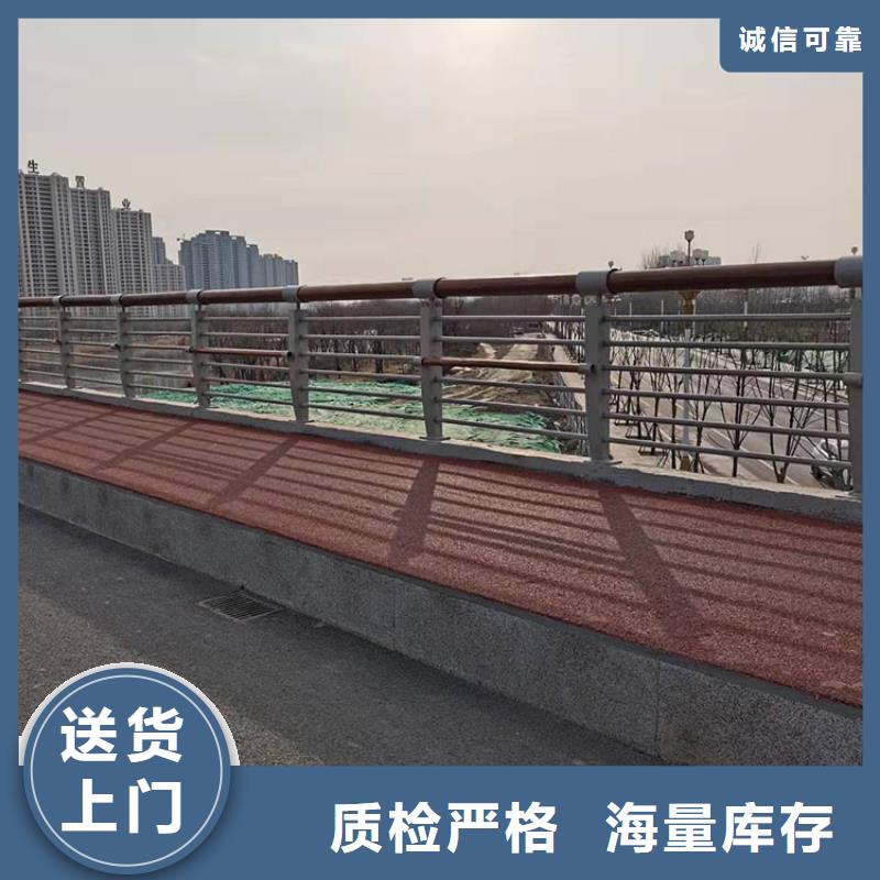 人行橫道隔離欄銷往全國