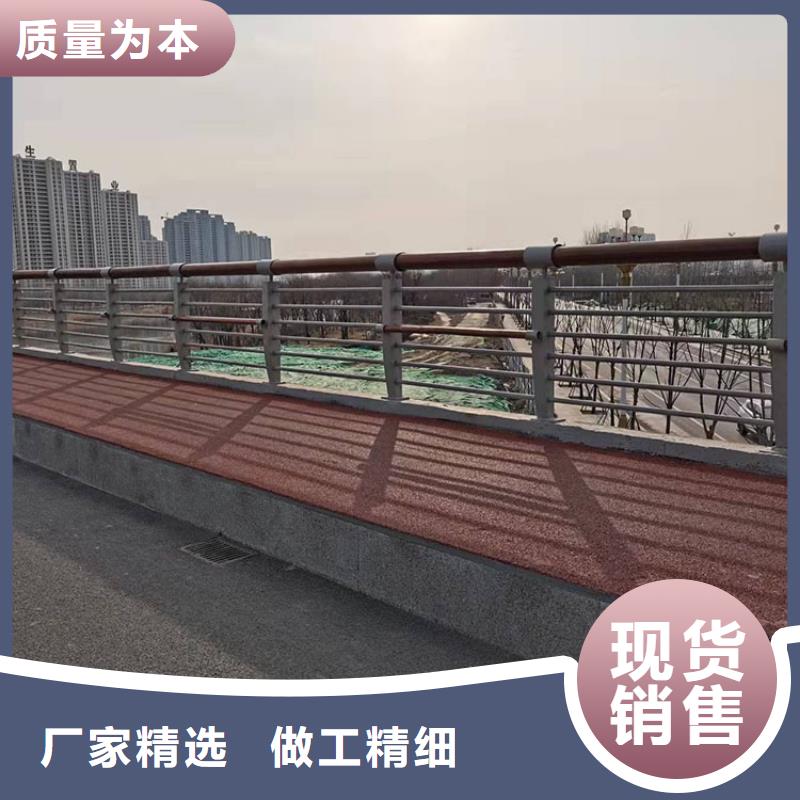 不銹鋼復合管河道護欄-不銹鋼復合管河道護欄質量好