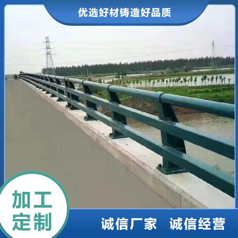泌陽縣201不銹鋼復合管欄桿免費郵寄樣品