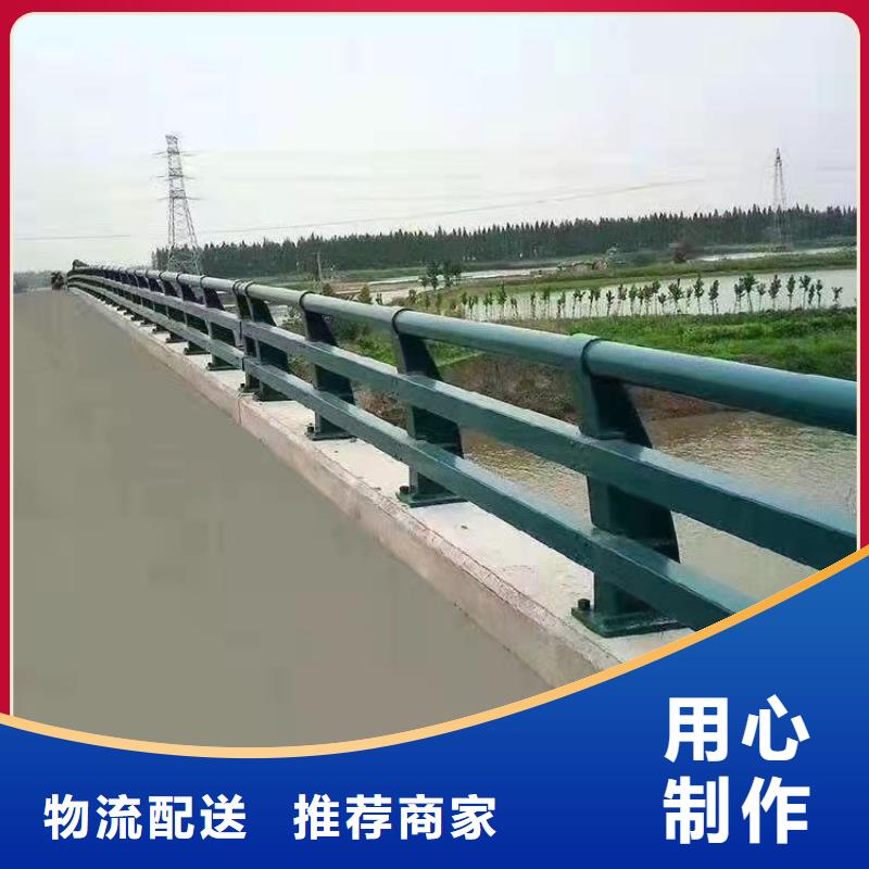 服務周到的304不銹鋼復合管護欄供貨商