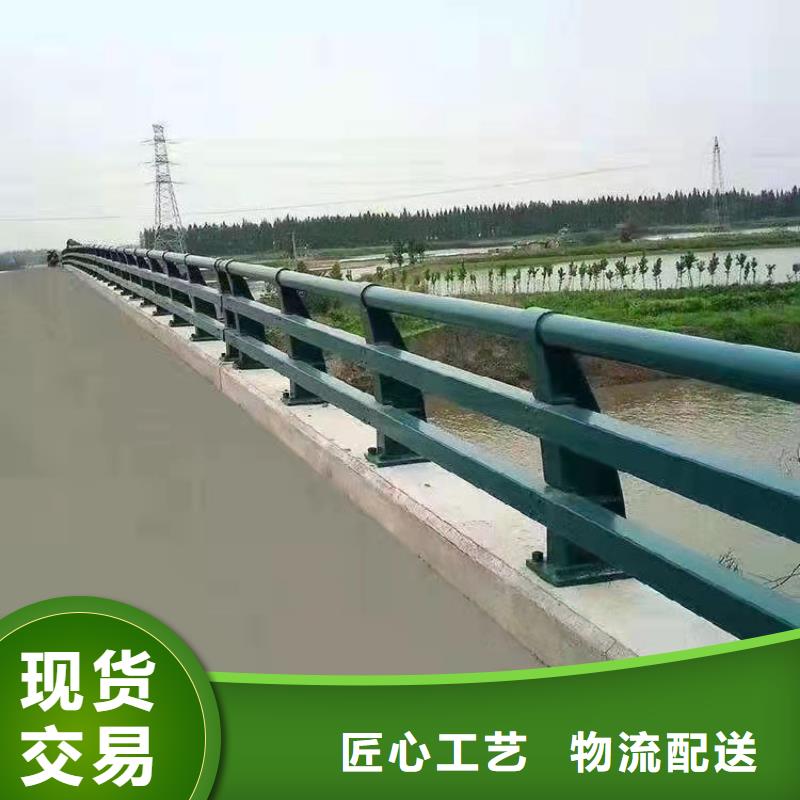 ：不銹鋼碳素鋼復合管欄桿生產廠家