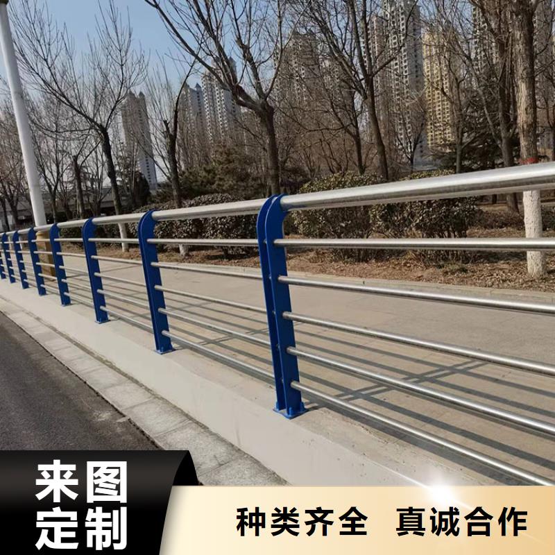 ##不銹鋼河道護(hù)欄廠家