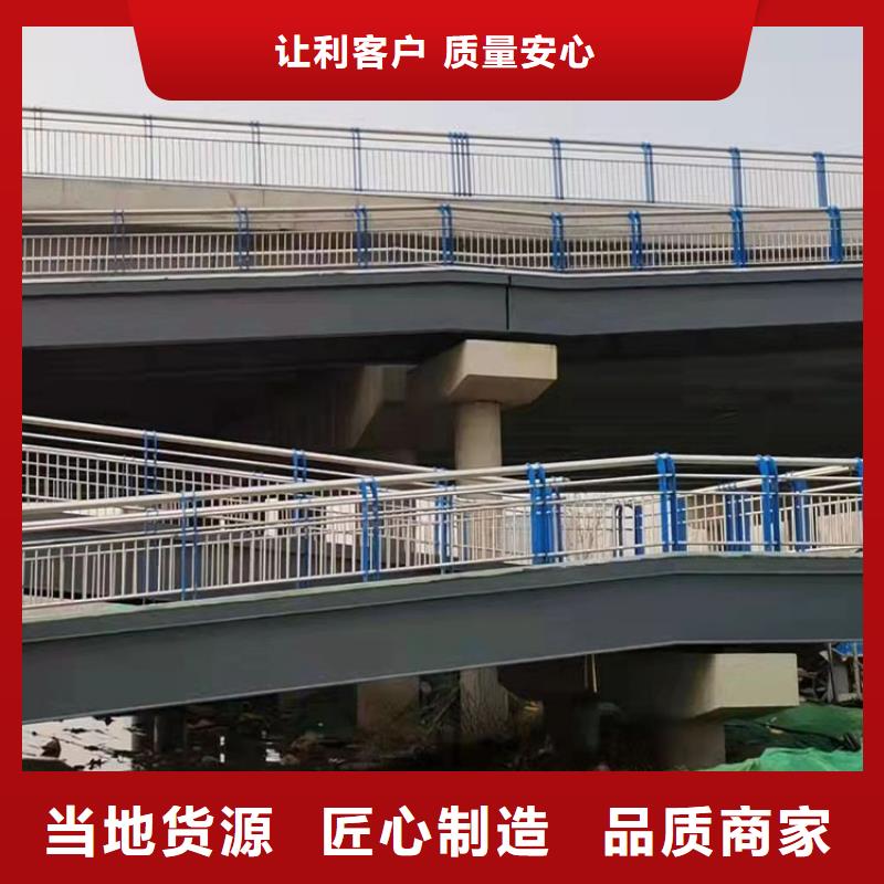 公路防撞护栏企业-质量过硬