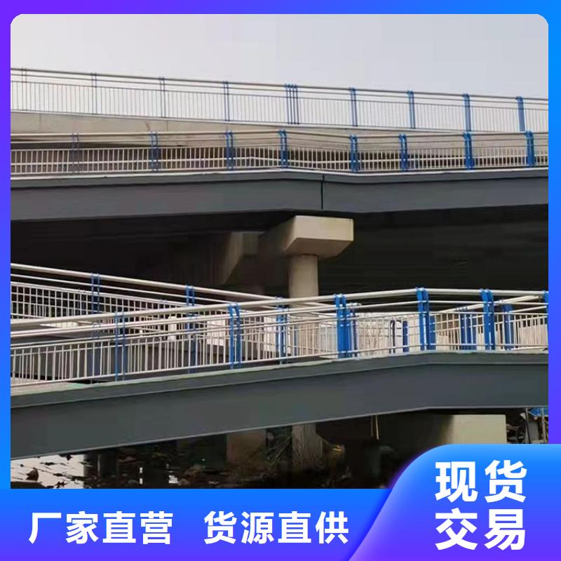 四橫梁防撞護欄全國送貨
