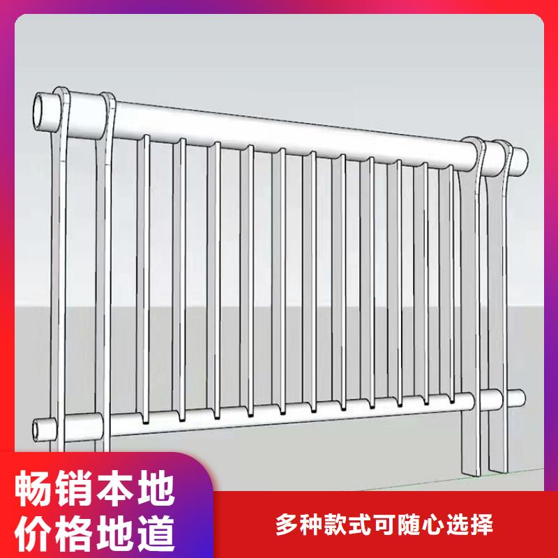 常年供應道路護欄-靠譜