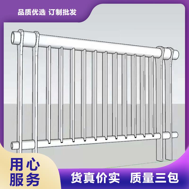 防撞護欄價格