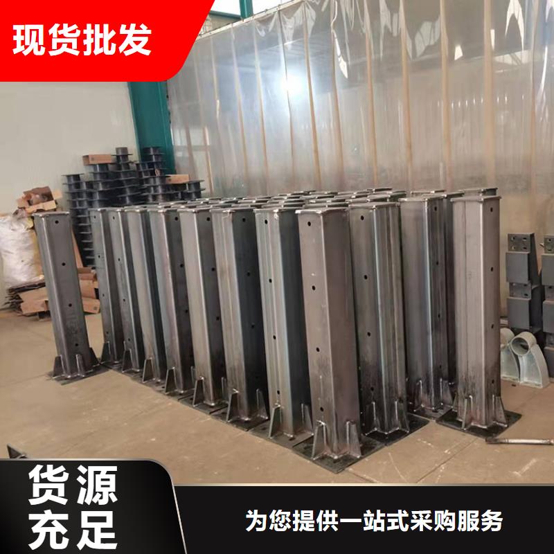 201不銹鋼復(fù)合管橋梁護(hù)欄購買