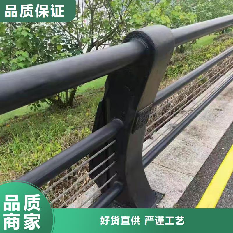 桥梁栏杆视频-桥梁栏杆-友康管业(辽宁省分公司)服务区域抚顺|大连|沈阳|本溪|丹东|盘锦|阜新