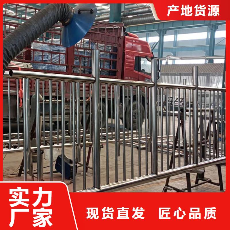 Q235B防撞護欄實力廠家