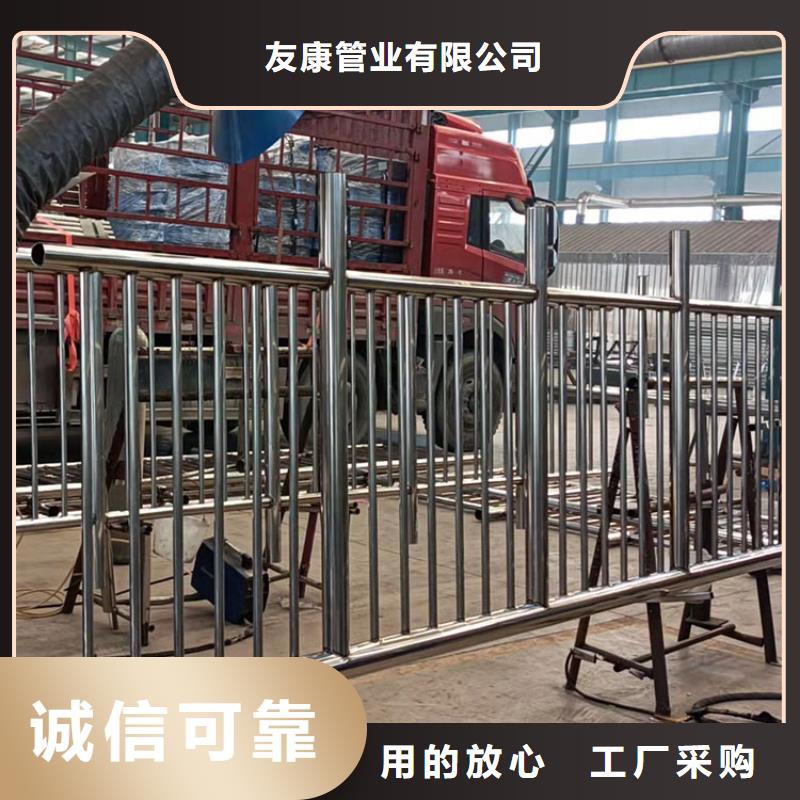 304不銹鋼復合管欄桿廠家訂制