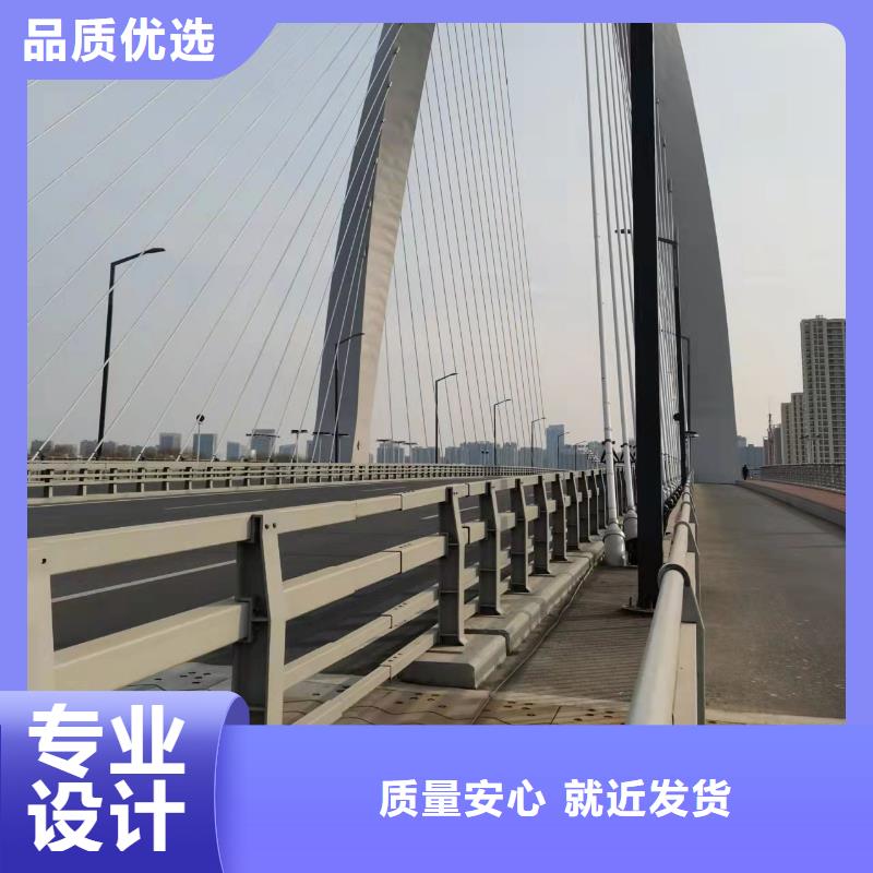 304不銹鋼欄桿大品牌