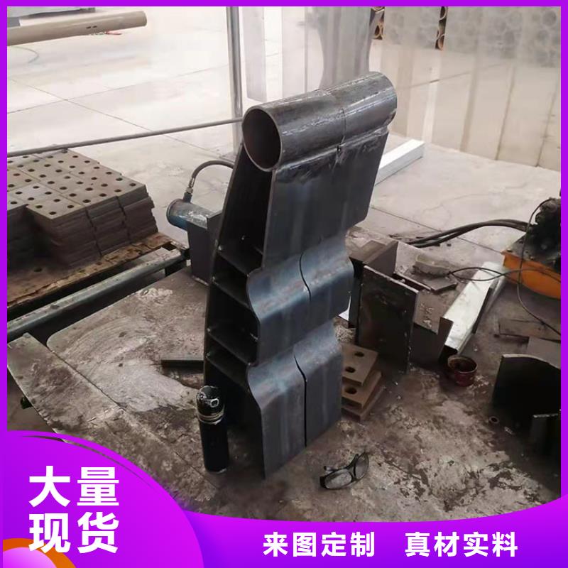 道路護欄-存貨充足