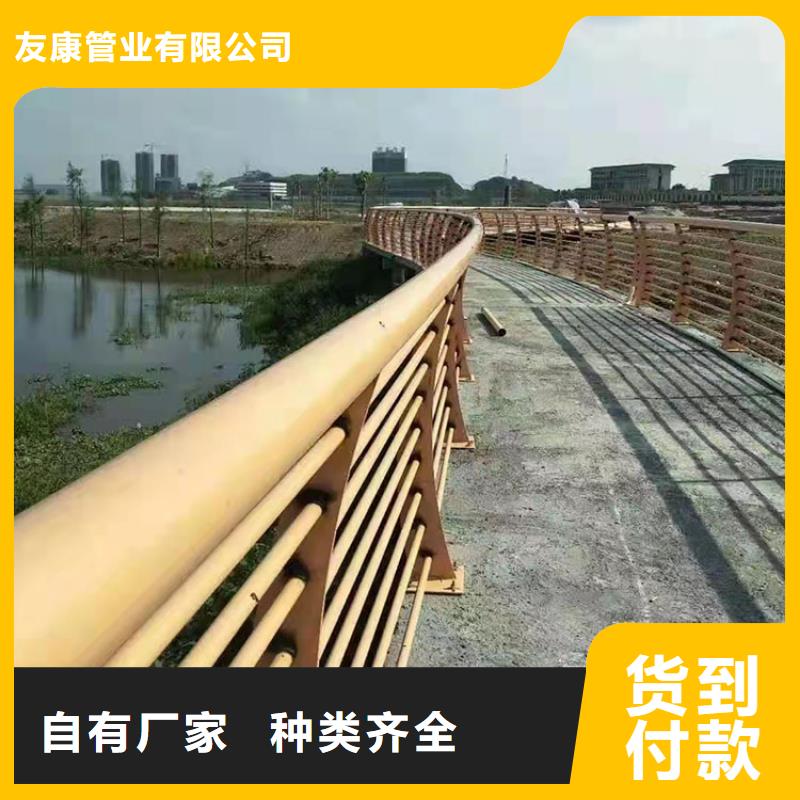 道路護欄-存貨充足