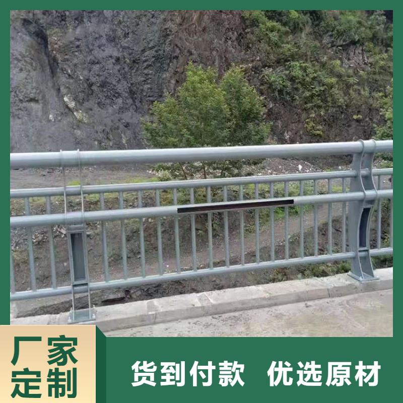 常年供應道路護欄-靠譜
