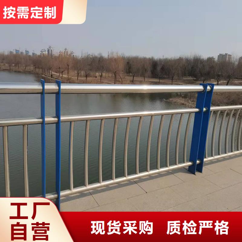 201材質河道防撞護欄經久耐用