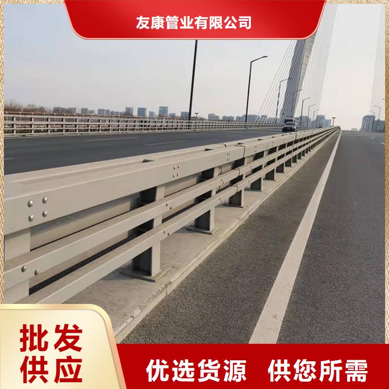 燈光護欄本地廠家放心購買