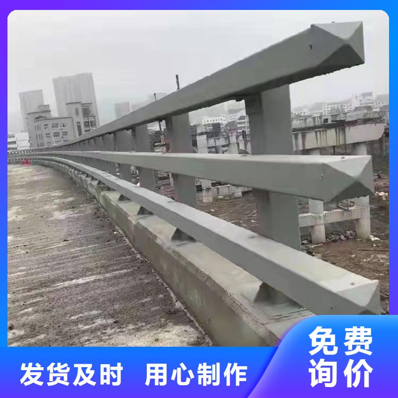 201材質(zhì)河道防撞護(hù)欄使用壽命長