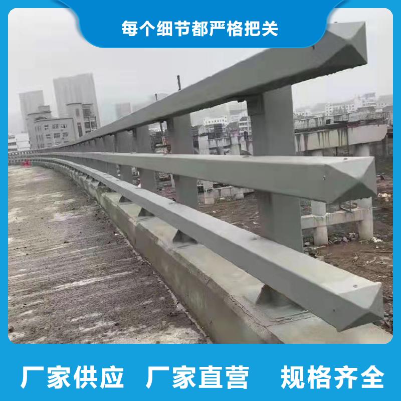 304不銹鋼復合管橋梁護欄質(zhì)量上乘廠家