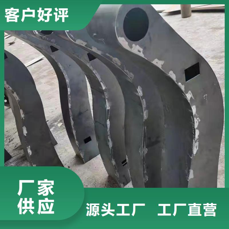 304不銹鋼欄桿大品牌