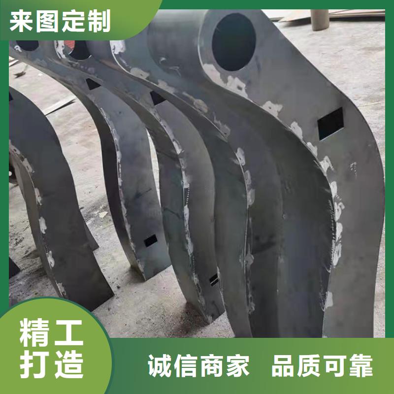 304不銹鋼碳素鋼復合管護欄、304不銹鋼碳素鋼復合管護欄生產廠家-庫存充足