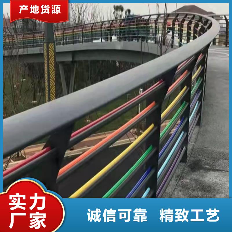 噴塑不銹鋼護(hù)欄立柱物超所值