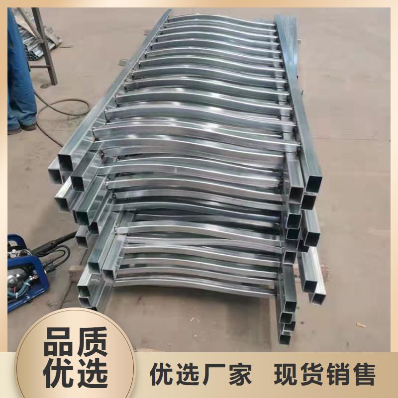 優質的不銹鋼防撞護欄生產廠家