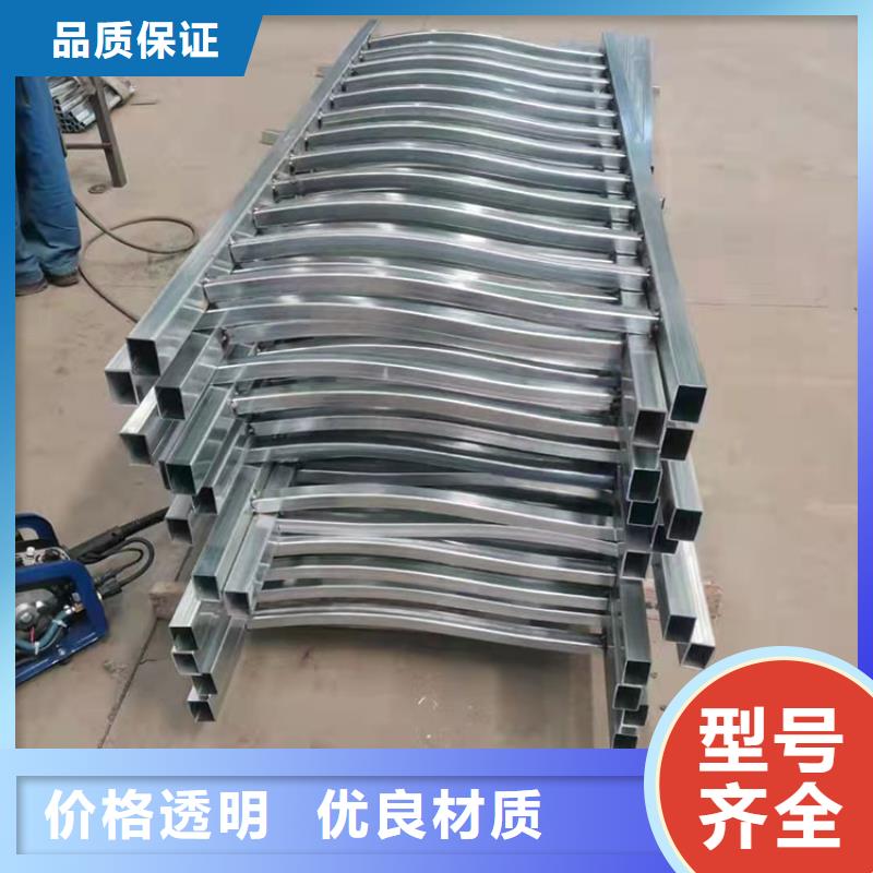 桥梁栏杆视频-桥梁栏杆-友康管业(辽宁省分公司)服务区域抚顺|大连|沈阳|本溪|丹东|盘锦|阜新