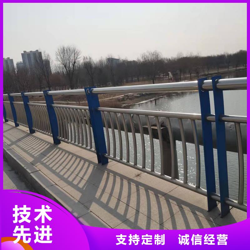 201材質(zhì)河道防撞護(hù)欄使用壽命長