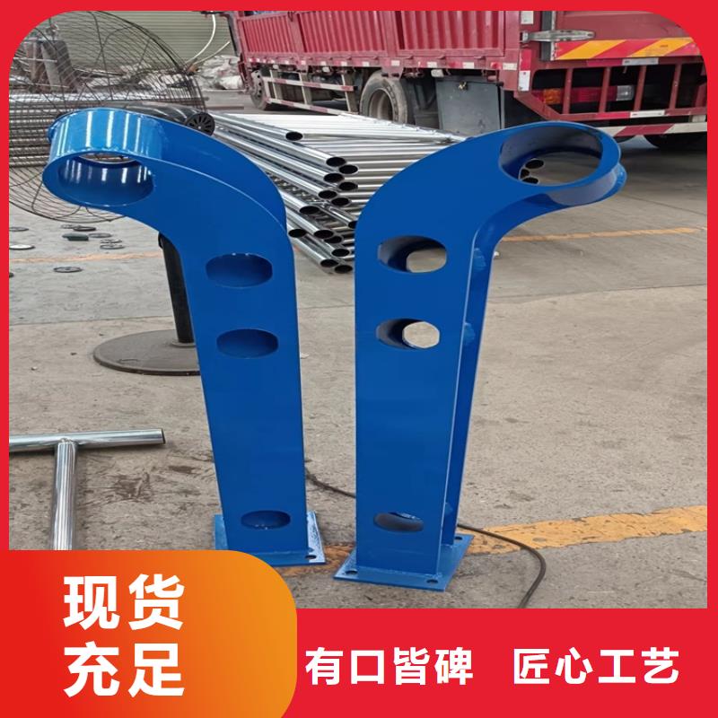 采購防撞護(hù)欄必看-歡迎選購