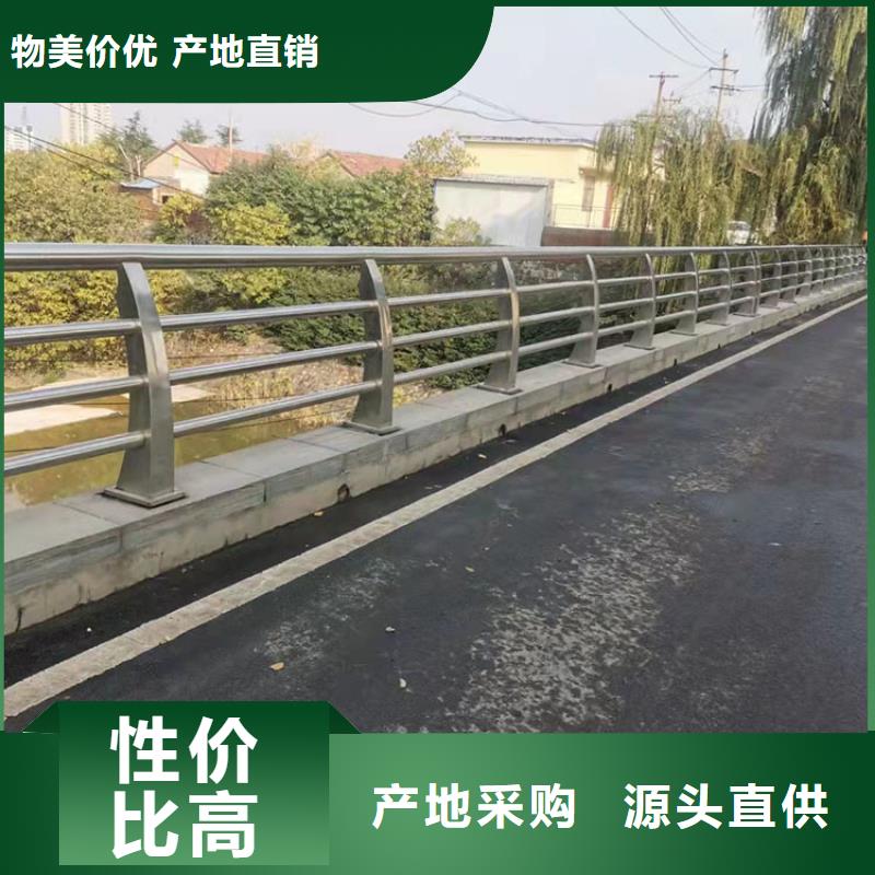 屯昌縣景觀護欄就是好