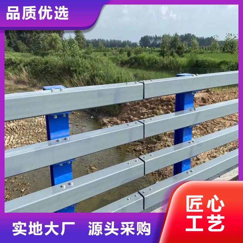 護欄橋梁防撞供應(yīng)商-長期合作