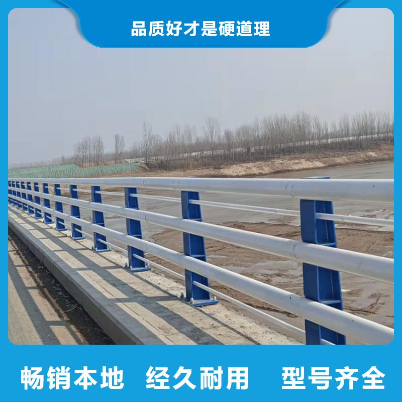屯昌縣景觀護欄就是好