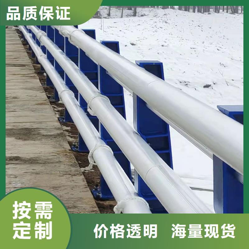 201不銹鋼復(fù)合管橋梁護(hù)欄購買