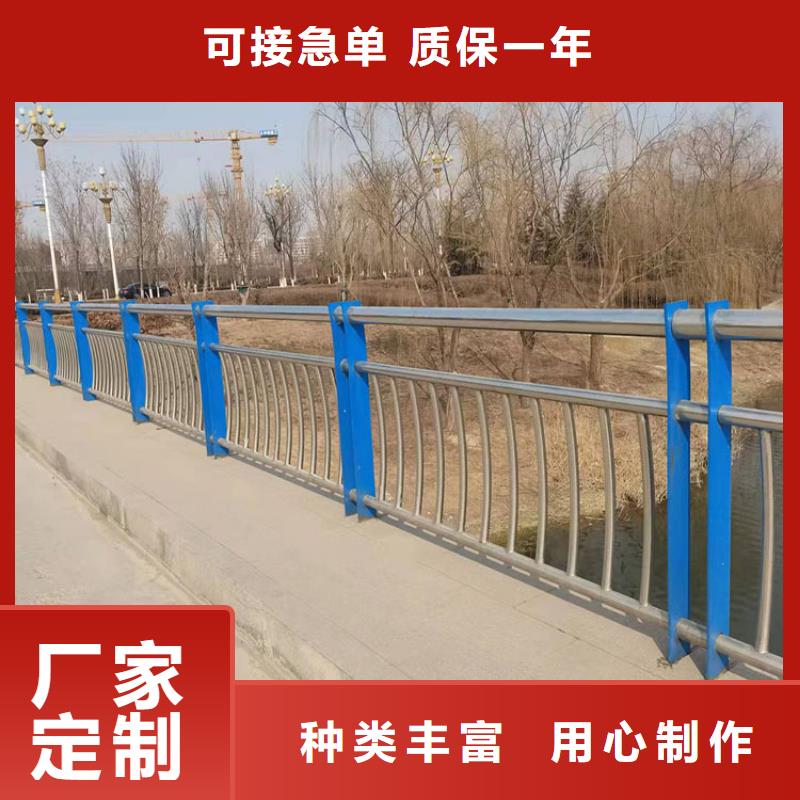 護(hù)欄欄桿大量現(xiàn)貨供應(yīng)