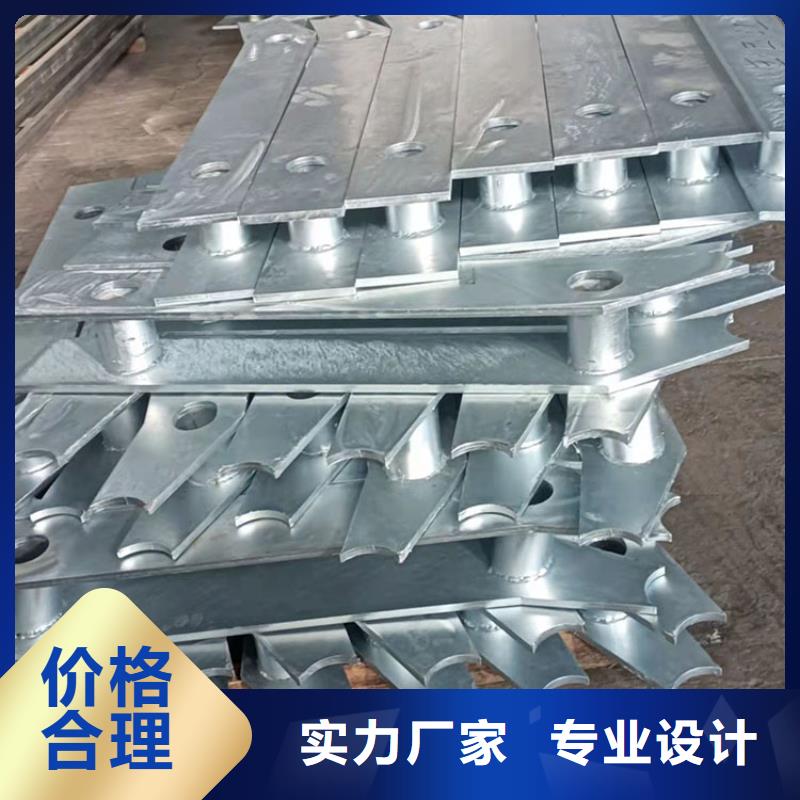 發(fā)貨及時的噴塑不銹鋼護(hù)欄立柱經(jīng)銷商