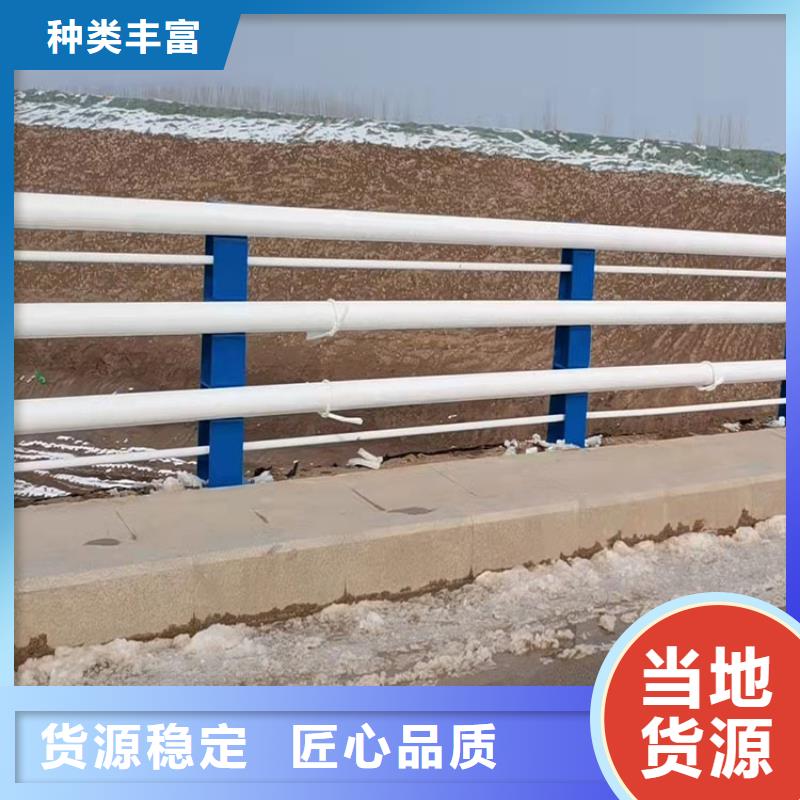 橋梁景觀護欄商家優選