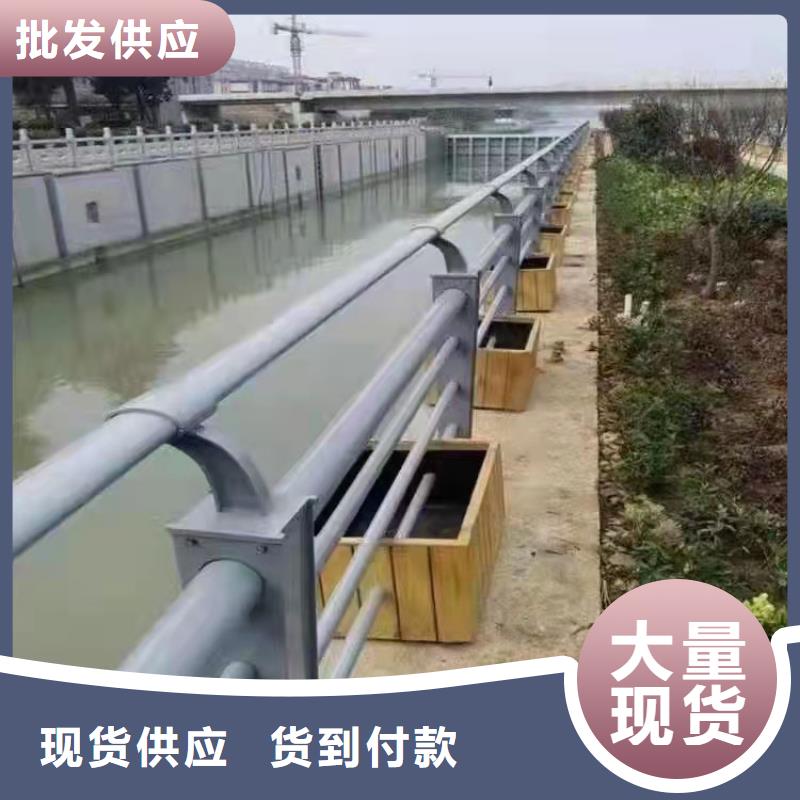 口碑好不銹鋼河道欄桿廠家